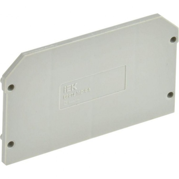 Заглушка IEK для CTS-MC 4 вывода 4кв.мм YCT12-00-4-K03-004-ZGL